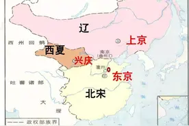 北宋时期的定州（一）图片