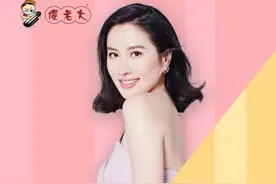 知名女星叶璇竟然爱嗑傻老大瓜子，还不停在直播大爆娱乐圈猛料？图片