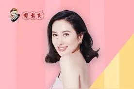 知名女星叶璇竟然爱嗑傻老大瓜子，还不停在直播大爆娱乐圈猛料？图片