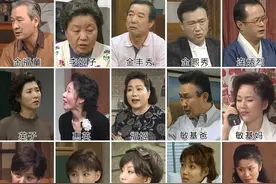 韩国下饭神剧——澡堂老板家的男人们图片