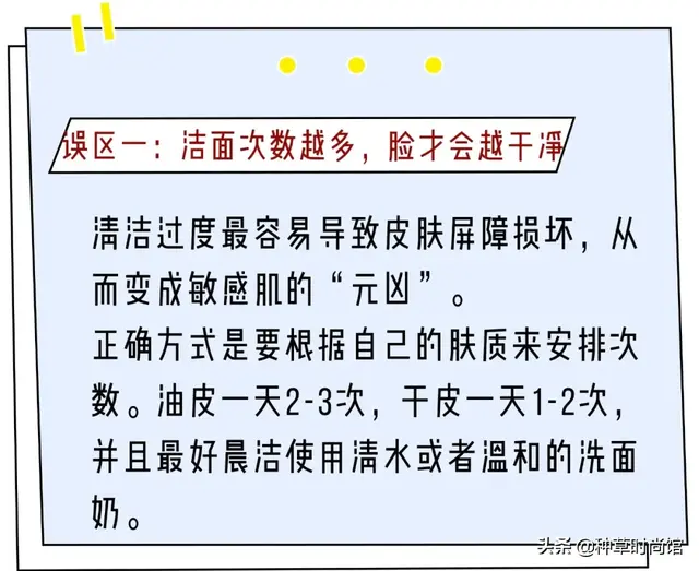 浣犵殑娲楅潰濂朵笂榛戝悕鍗曚簡鍚楋紵杩?娆惧埆涔帮紝浼氱儌鑴? onerror=