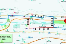 注意！宝鸡公交53路、84路将临时调整，取消这些站点图片