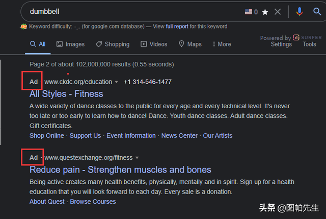 SEM 和SEO两者如何相辅相成