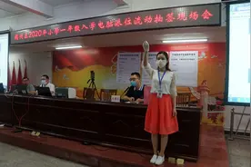 “小一”平衡流动抽签结果出炉，你家孩子中签了吗？图片