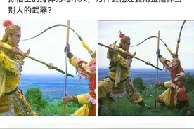 神回复：你用指甲挠我，我是死不了，但是我疼啊图片