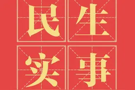 太原义务红娘联谊会“义务红娘”给单身男女支招图片