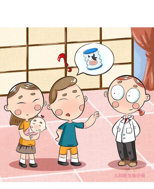 婴儿配方奶粉如何选，热点问题5问5答，总有一个是你想知道的