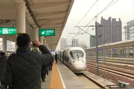 通车！“郑太高铁”今日开跑图片