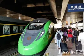 昆明将增开至宣威、曲靖、攀枝花等地的城际动车！图片