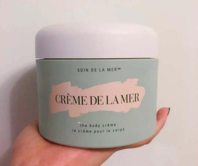 lamer身体乳真假辨别