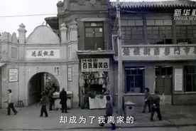 《钟楼街》MV，讲述山西太原人的记忆图片