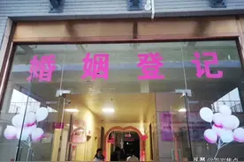 武平县民政局婚姻登记处搬迁啦！婚检、优检、婚姻登记“一站式”服务正式启用图片