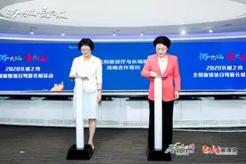 共赴新征程！河北省文化和旅游厅与长城新媒体集团签署战略合作协议图片