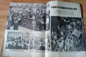 1967年6月17日，我国自己设计、自己制造的第一颗氢弹爆炸成功图片