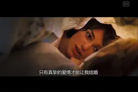 “一位63岁终身未婚的女教授，告诉你单身的秘密”图片