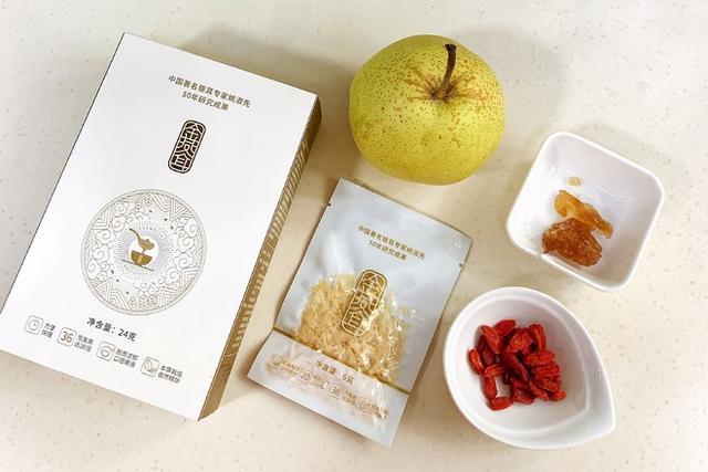 燕窝好处适合年龄段 2025年燕窝适合什么年龄段 燕窝好处适合年龄段 2025年燕窝适合什么年龄段