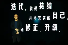 郎永淳和央视重归于好？录制高品质人文节目，曾因酒驾入狱3个月图片