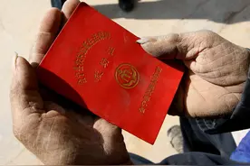 2021年农村低保户还能申请吗？需要什么条件？低保申请的6个步骤图片