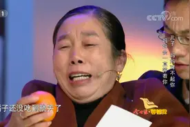 二十年苦盼，她等来了一封神秘来信图片