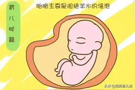 新生儿满身“头皮屑”，宝妈纳闷这是啥情况？护士笑称：少见多怪图片