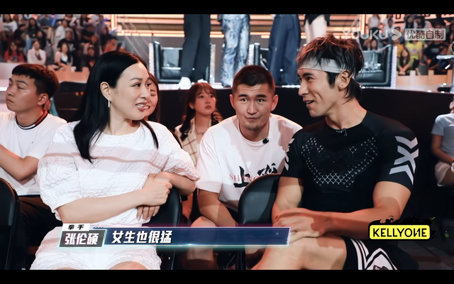 林丹够狠，但女人打起来更可怕！李斯丹妮拳台决战于文文