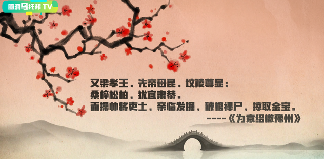摸金秘闻（一）历史上真正出现过的盗墓门派，有去无回的流沙古墓