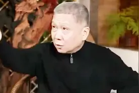 马未都：巨贪和珅临死写的绝命诗，气吞山河！妻妾追随，全部殉情视频封面