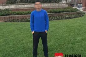 留美博士上吊自杀，疑被导师威胁学术造假 导师否认质疑：该生系抑郁症，家属隐瞒自杀倾向图片