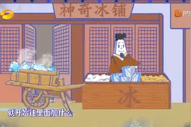 中国的影视剧，能否考虑下观众的智商，究竟能有多瞎扯？图片