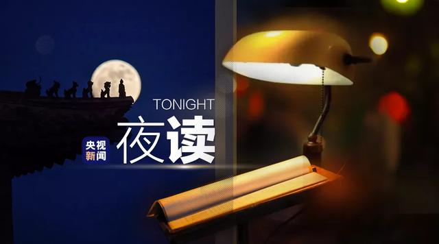 顺企网