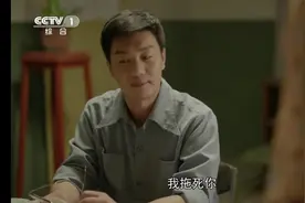 央视《火红年华》人若无德不知其可：季成钢失败的人生图片