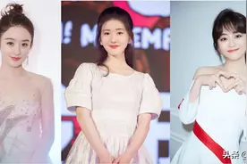 根据脸型来化妆，像赵丽颖、倪妮这样选对了，你的脸能更小更精致图片