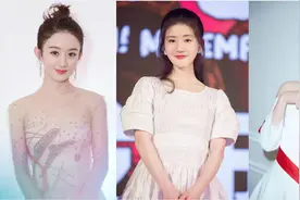 根据脸型来化妆，像赵丽颖、倪妮这样选对了，你的脸能更小更精致图片