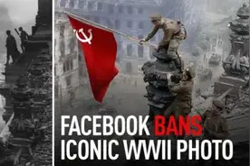 太可怕了，西方对于历史的篡改已经到了这种地步了图片