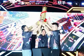 eMc.福建夺冠全回顾：积极调整不忘初心 努力成就梦想图片