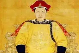 三分钟速览清朝12帝，看看他们都做了什么图片