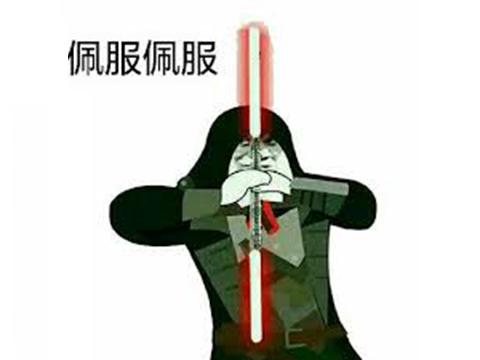 1月最赚钱游戏公布！36年老IP出新游，比魔兽还火，成1月最大黑马