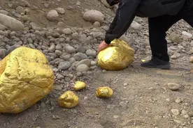 河南发现特大金矿，不过全部黄金挖出还不够请每个中国人吃个快餐图片