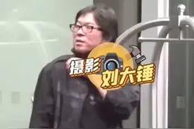 清华才子高晓松暴瘦30斤后现身，身形消瘦脸部松垮，难回颜值巅峰图片