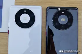 Mate40官方维修价出炉，换屏价格直逼iPhone 12图片