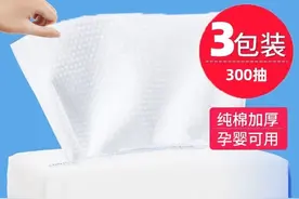 最近买的几件宝宝好物图片