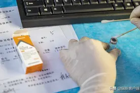 疫情期间我国对周边国家开展人道主义救援做了四件事图片