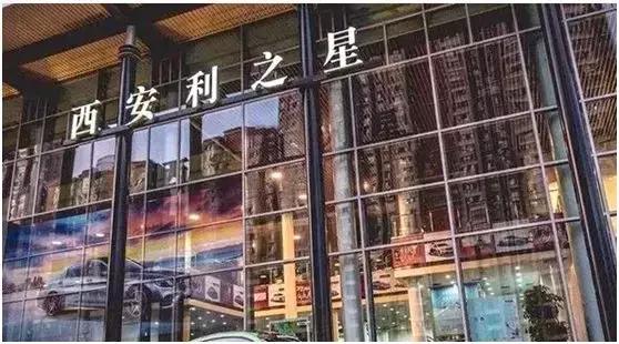 西安女奔驰车主逻辑清晰!与奔驰销售女高管录音曝光!