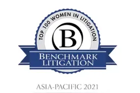 2021亚太地区百强诉讼女律师名单公布，哪家律所上榜律师最多？图片