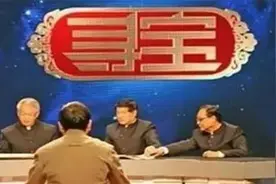 当年以17万骗画，转手卖了8736万的鉴宝专家刘岩，后来怎样了？图片