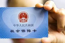 【头条】注意了，信阳社保卡服务网点信息更新！（附最新地点电话）图片