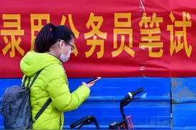 “为啥考第一还被淘汰？”考生落选公务员后，揭开公考“潜规则”图片