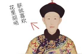 亮展展的大同明清瓷，都是乾隆华丽丽的审美取向图片