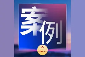 案例 | 赣州银行的安全可控之路图片