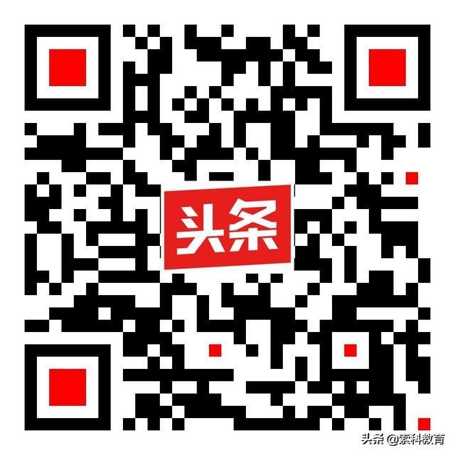 史上最全的高中生物知识点，一定要看